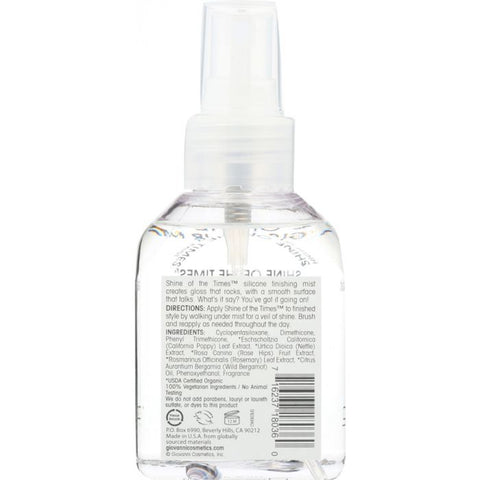 Shine Of The Times Styling Spray, 4 oz