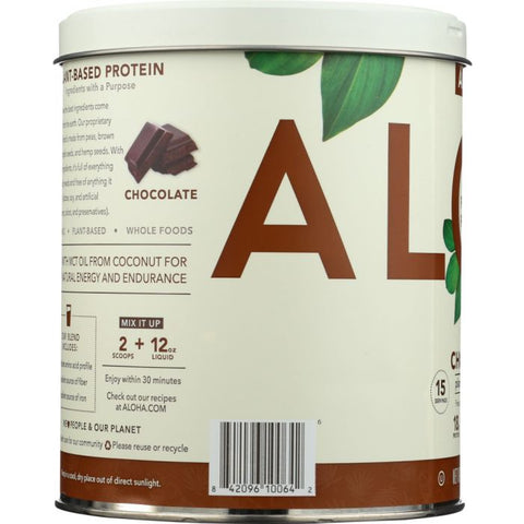 Organic Protein Powder Chocolate, 19.6 oz