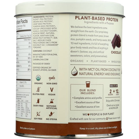 Organic Protein Powder Chocolate, 19.6 oz